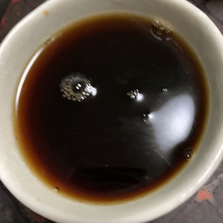 サングリアコーヒー